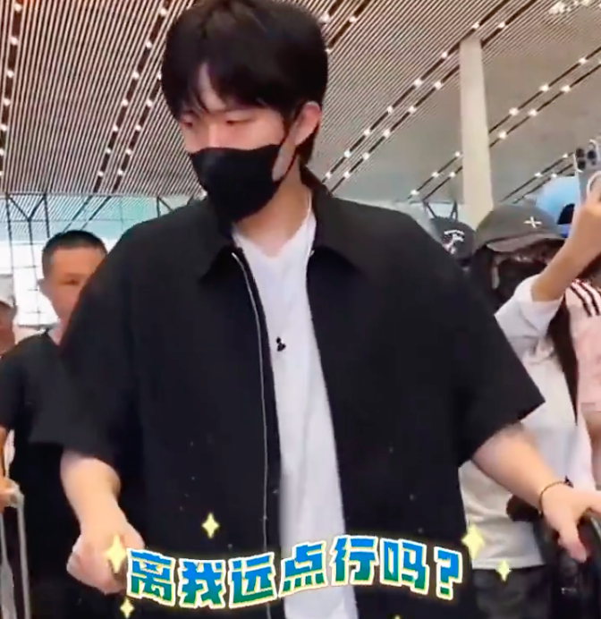 dy, 落后林诗栋