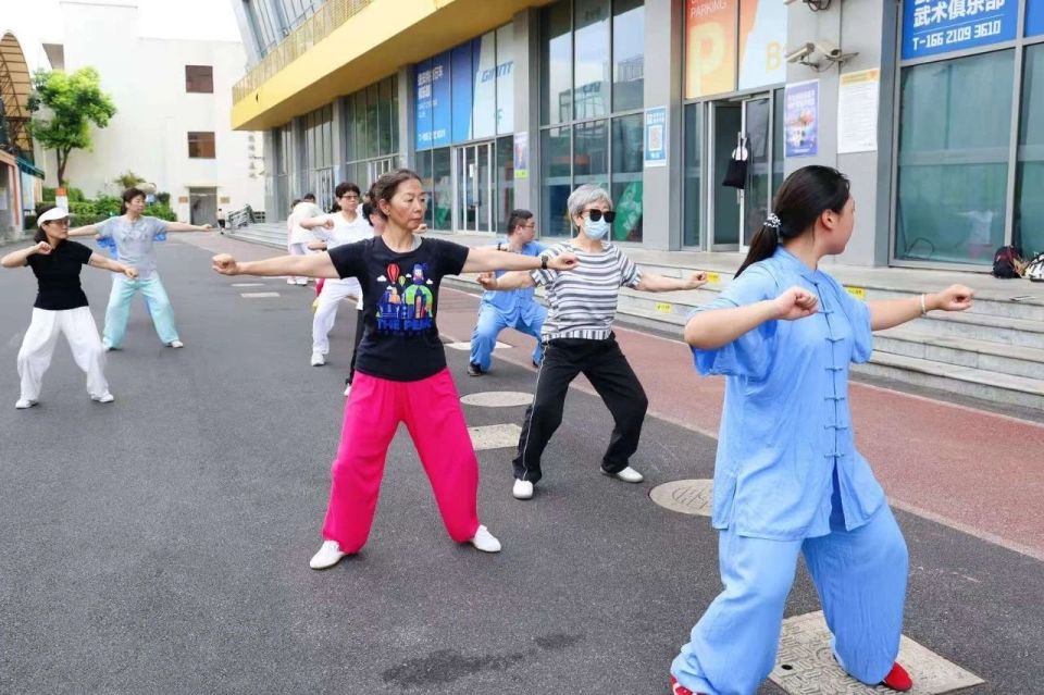 体医养融合