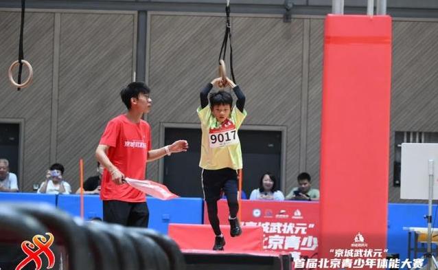 的一步, 孩子们脸上