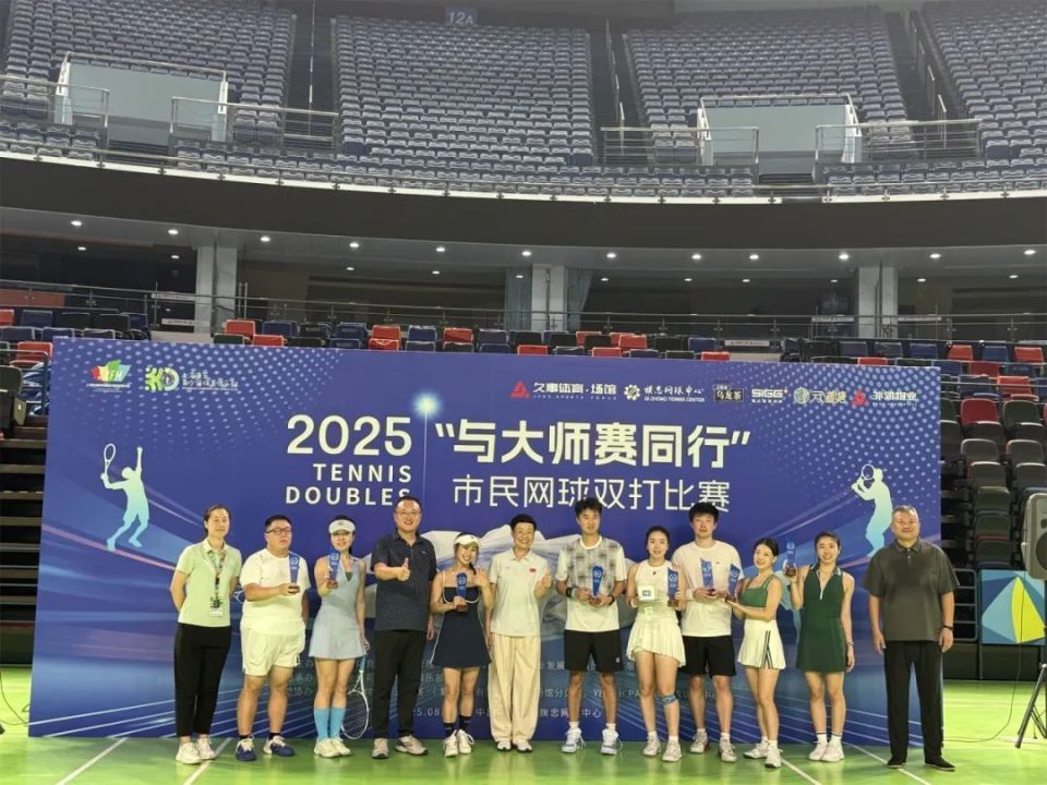 Oa, 活动