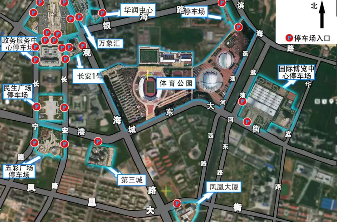 烟台体育公, 日晚上, 场外的