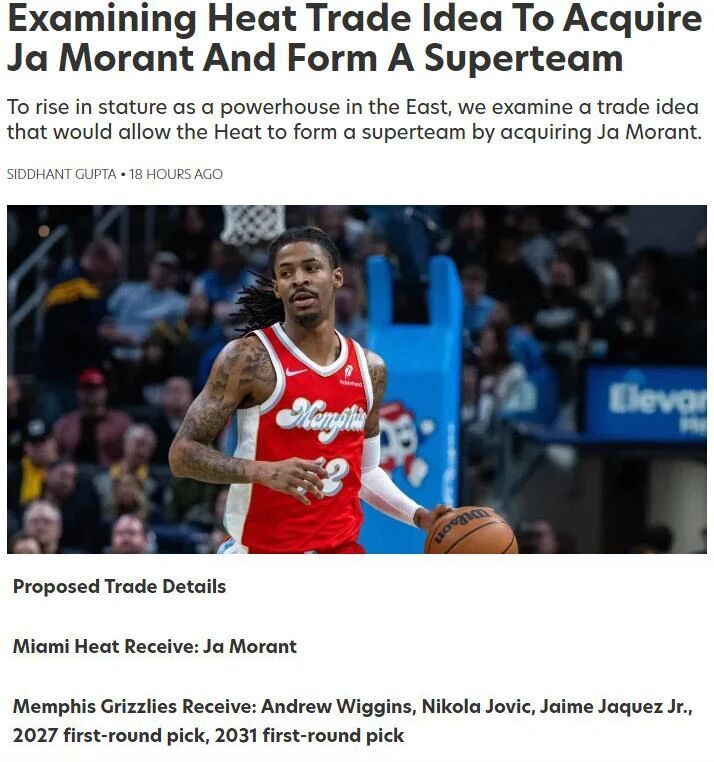 考虑到巴特 考虑到巴特