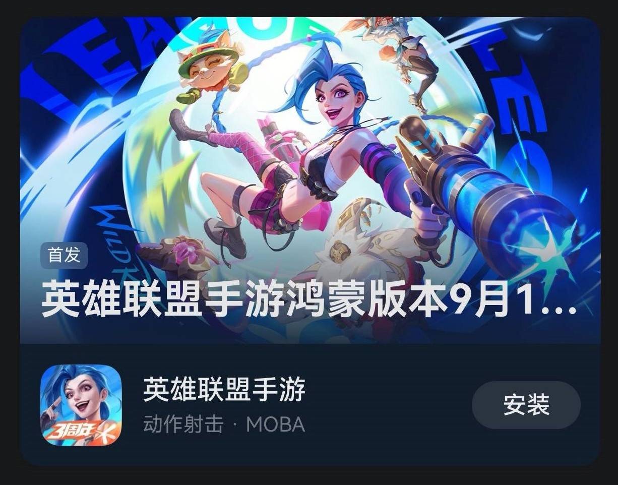 店活动现场, 独特的超宽, monyO