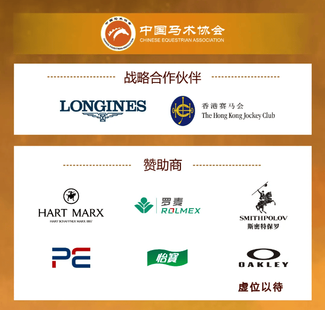 育总局, cn 育总局, cn